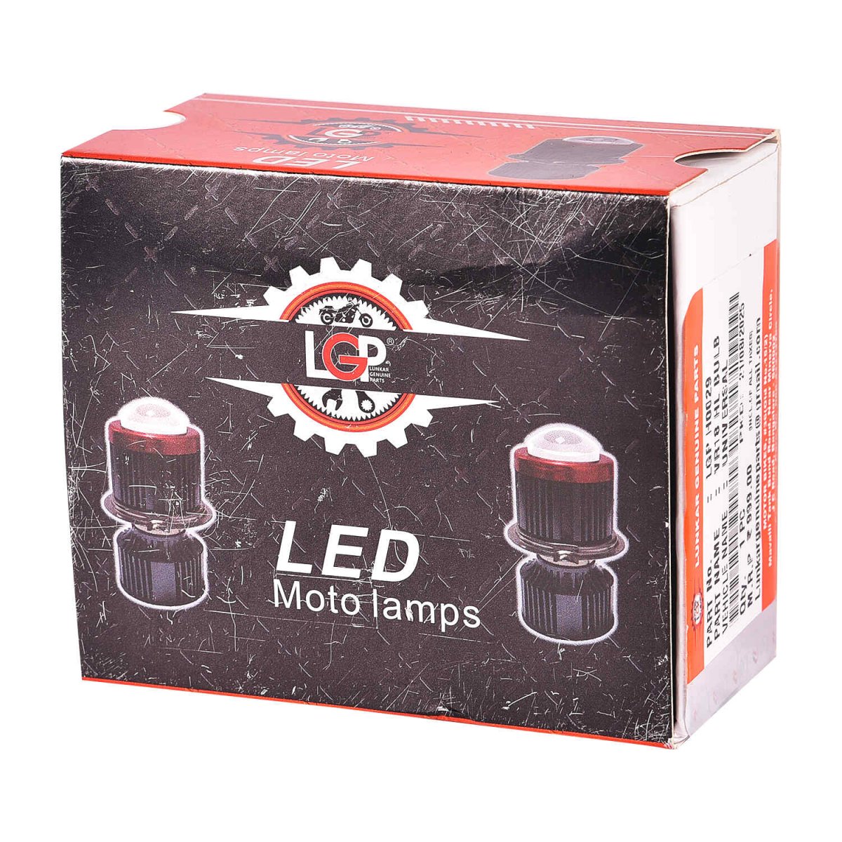 LGP HL BULB VR18 - View 4
