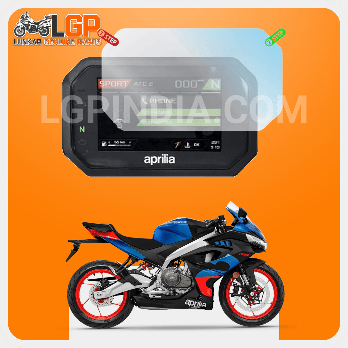 LGP SCREEN GUARD DISPLAY PROTECTOR APRILLA - View 3