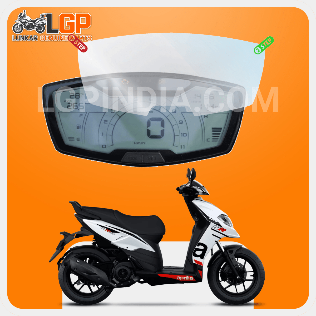 LGP SCREEN GUARD DISPLAY PROTECTOR APRILLA