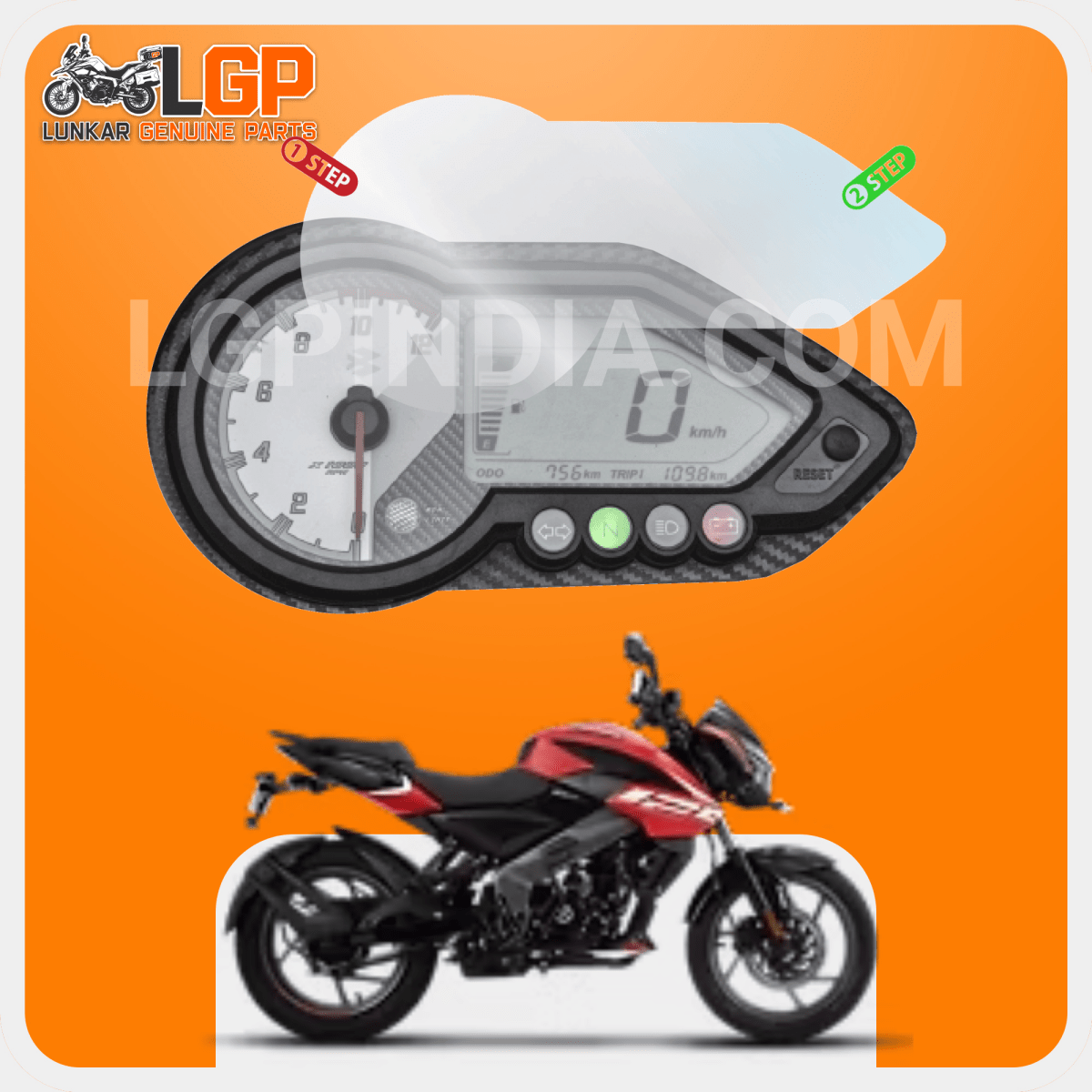 LGP SCREEN GUARD DISPLAY PROTECTOR BAJAJ