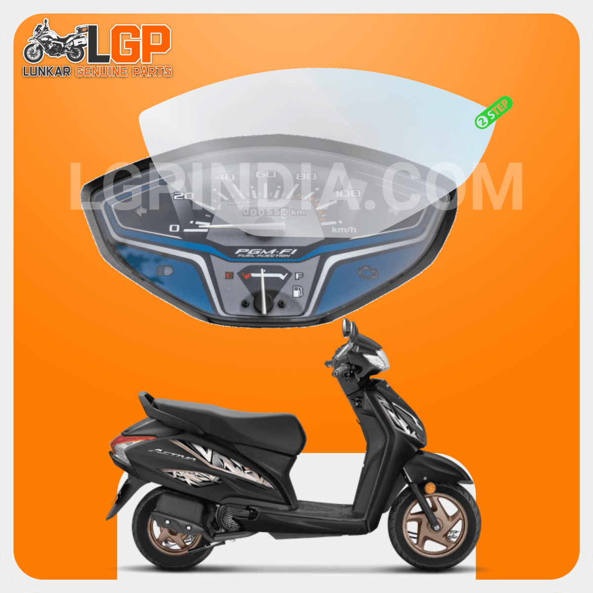 LGP SCREEN GUARD DISPLAY PROTECTOR HONDA - View 7